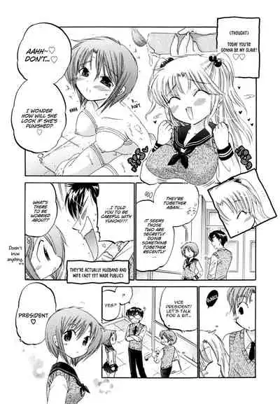 [Nakata Yumi] Okusama wa Seito Kaichou [English] [TOOR Scans]