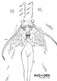 [Anthology] Lunatic Party 5 (Bishoujo Senshi Sailor Moon)