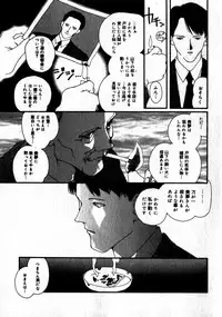 [Kaori Matsubara] Sweet skill