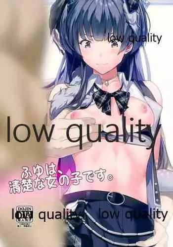 [Seven Deadly Sins (homu)] Fuyu wa, Seiso na Onnanoko desu. (THE iDOLM@STER: Shiny Colors)