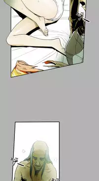 Honey trap 甜蜜陷阱 ch.8~19 (chinese)