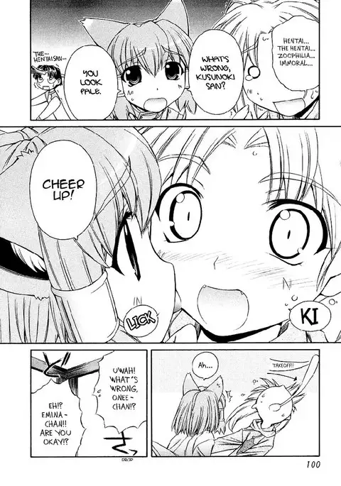 Inumimi Vol1 - Ch4
