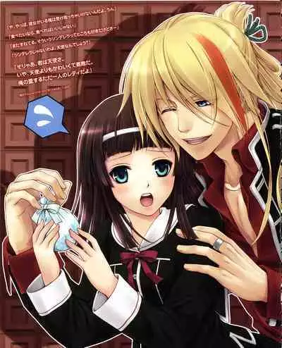 Cool-B Vol.30 2010-03