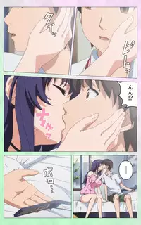 [Artemis] Nee Summer! <Full Edition> Joukan [Bunsatsuban]