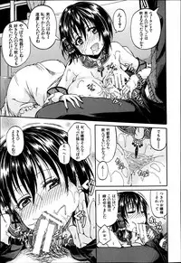 BUSTER COMIC 2013-07