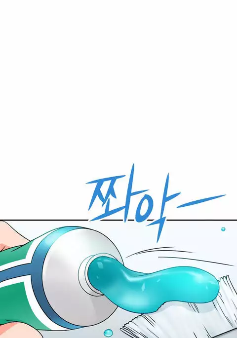 Do It One More Time CH.1-5