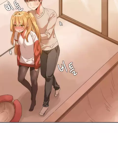 Hari Dormitory Ch.0-11