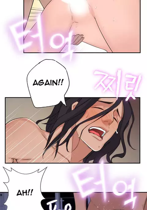 Tissue Thieves Ch.1-31