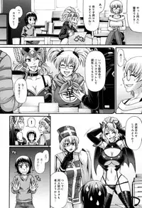 [Chiba Toshirou] Animal Assort