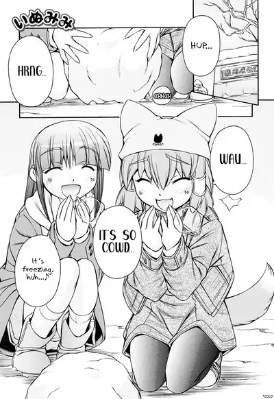 Inumimi Vol.3
