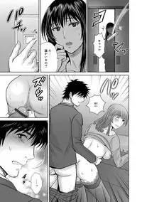 COMIC Magnum Vol. 76