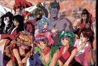 La Blue Girl Artbook