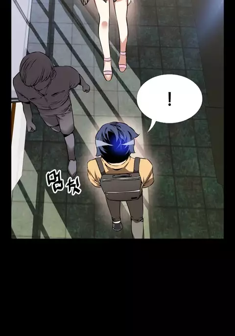 Love Parameter Ch.1-70