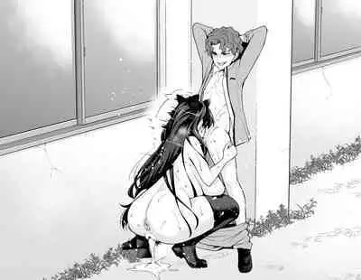 Rin Tohsaka, Shinji to Uwaki Sex❤ 3