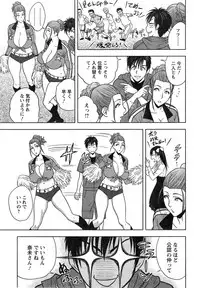 Action Pizazz Special 2014-12