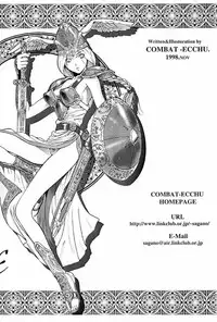 (C55) [Alice Syndrome (Various)] Game-K Volume Zero (Various)