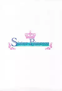 (C81) [ciaociao (Araki Kanao)] SISTER PRINCESS (Hunter x Hunter) [English] {Hennojin}