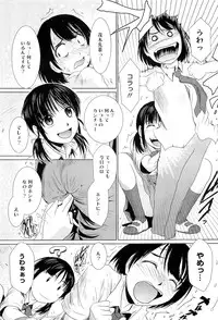 COMIC Megastore-H 2010-07