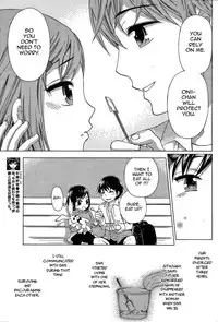 [Kuon Michiyoshi] HUNDRED GAME Ch. 1-3 [English] [allenallenallen333]