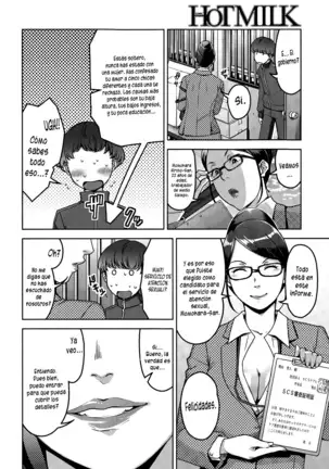 My Care Lady Ch. 1-3