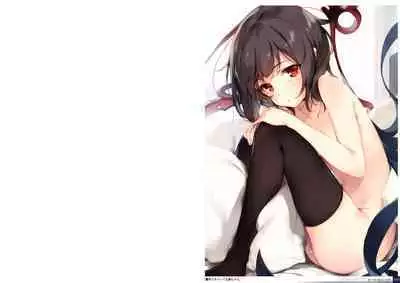 [Gekidoku Shoujo (ke-ta)] Midori no kami-Emerald- (Touhou Project) [DL]