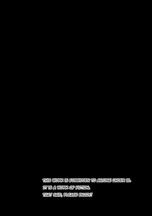 Nikuman Jishu Kaishuu | Factory Recalled Meat Buns