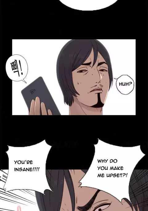 Girl Next Door Ch.1-43