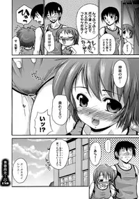 [Nikusyo] Happy Spring