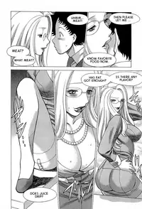 [Tamaki Nozomu] Nanairo Karen × 3: Cosplay Complex | Karen Chameleon Vol. 3 [English] {Tadanohito}