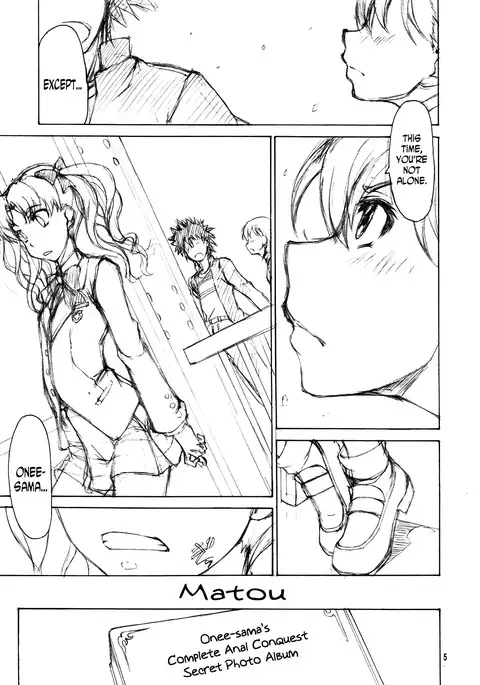 Oneesama Kanzen Kouryaku Photo Album