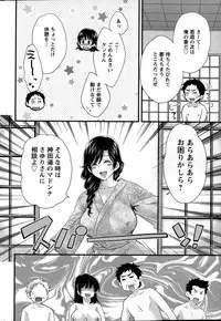 Action Pizazz 2015-02