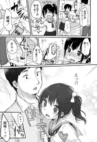 COMIC LO 2016-06 [Digital]