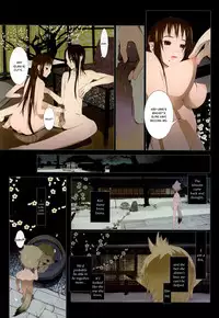 [okama] Hanafuda [English]