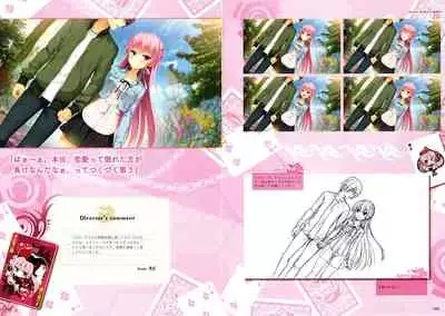 RIDDLE JOKER OFFICIAL VISUAL FANBOOK