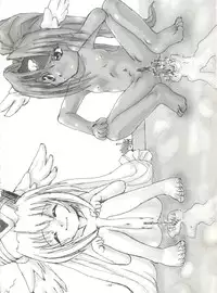 (C65) [Himawari Endan (Gakimagari)] BTB-31 D.N.Eros (D.N.Angel)