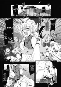 (C77) [Reverse Noise (Yamu)] Musou Fuuin -You- (Touhou Project) [English] [desudesu]
