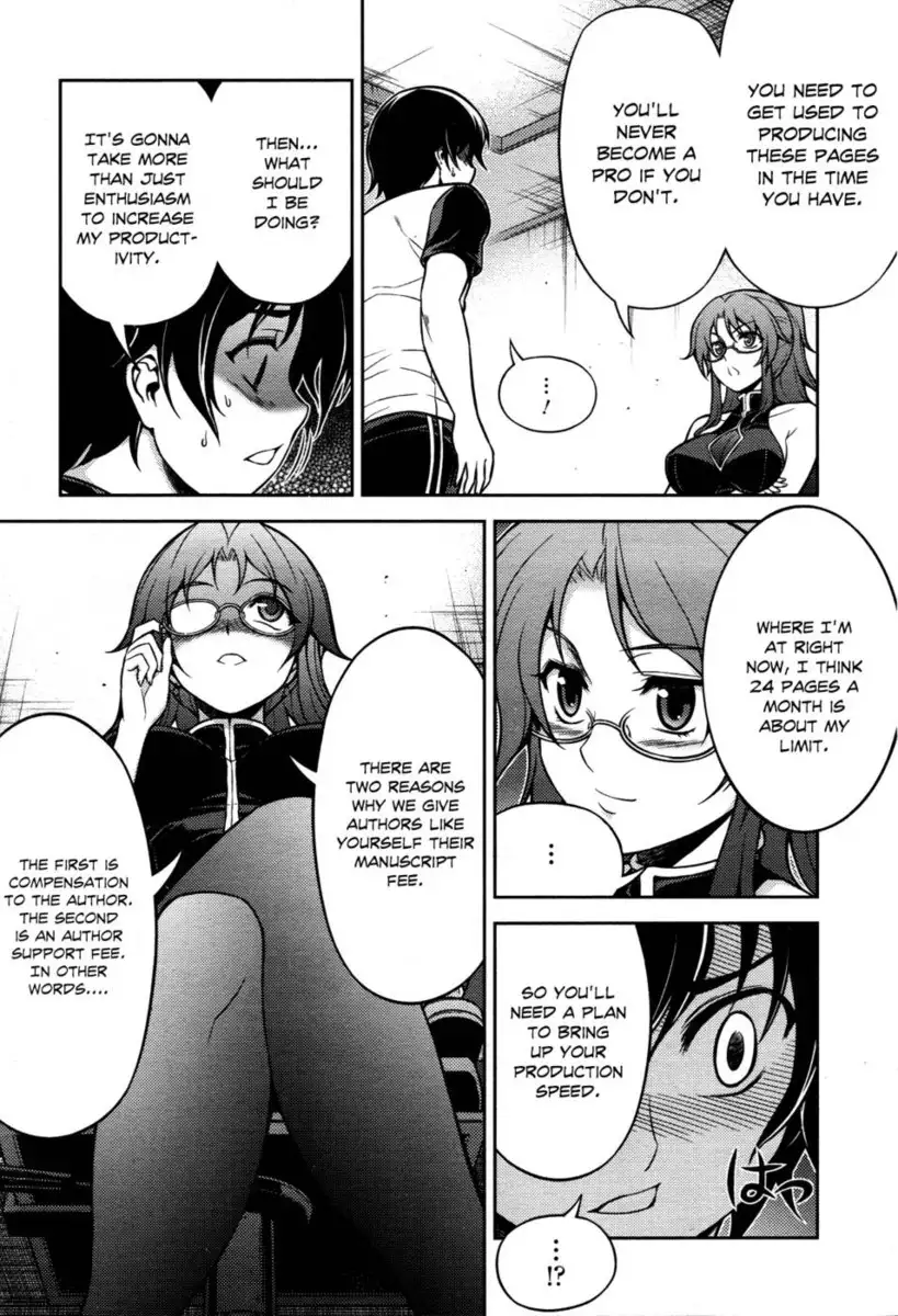 Koimoku Chapter 6