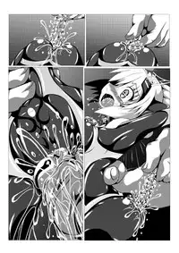 [ULTRA ONE (Zest)] Himenoyoumasekkususho