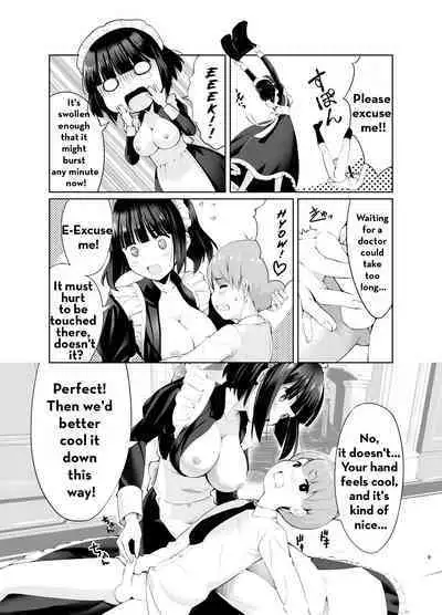 Botchan to Maid-san vol.1
