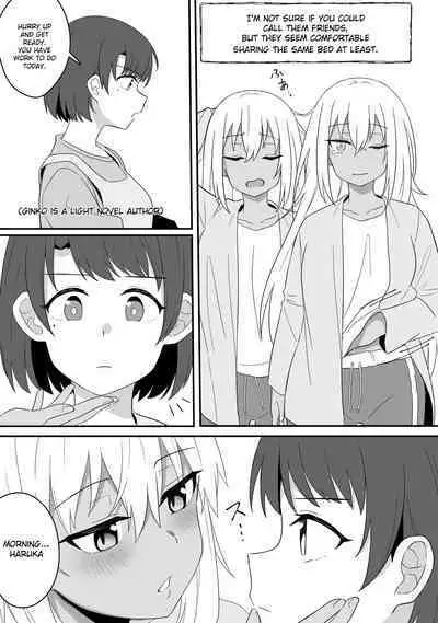 [Xion] Mirror Collection Vol.9 [English]