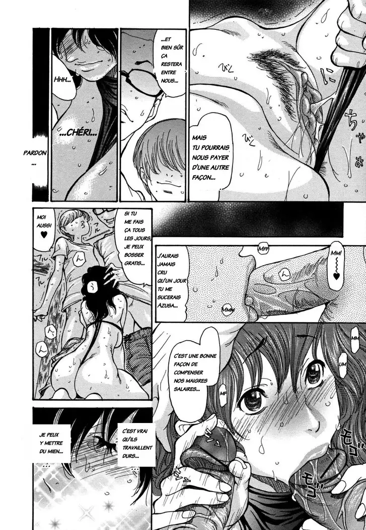 Umi No Yeah!! INTEGRALE versions décensurées