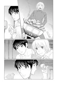 [Takasugi Kou] Shinmurou Kitan [Chinese] [鬼畜王汉化组]