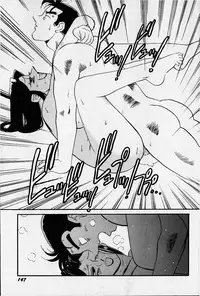 [Heaven-11] Oubaitouri