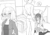Walking in on Gudao