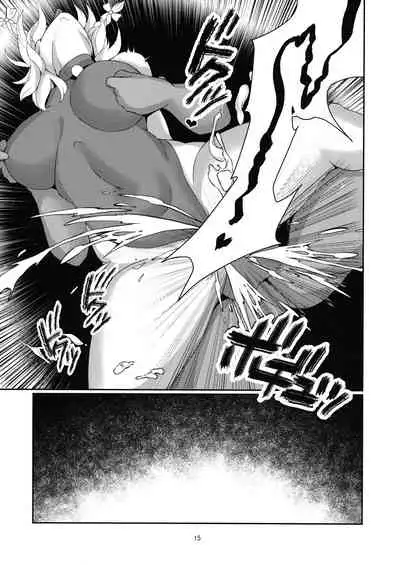 (C97) [Hiyayakko (SINKAI)] Izayoi Sakuya Kaihou Saimin (Touhou Project) [English]