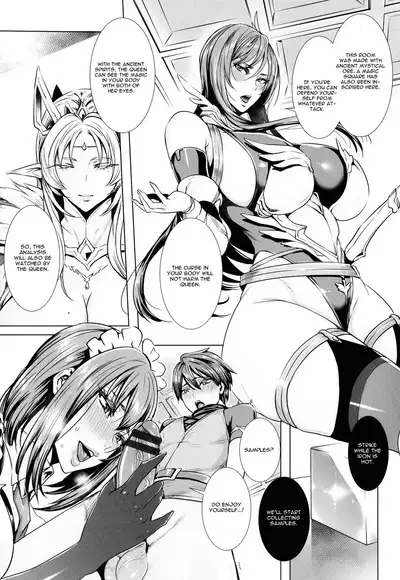 Ippai Itte ne, Yuusha-sama | Please Cum for Me My Hero