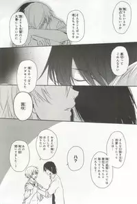 B's-LOVEY Omegaverse