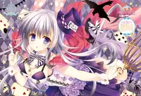 Dengeki Moeoh 2016-06 [Digital]