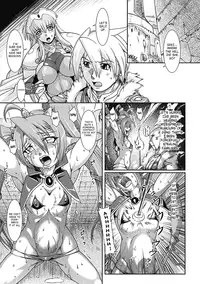 [Take] Lust Prison - Violation of a Captivating Flower [English] [SaHa]