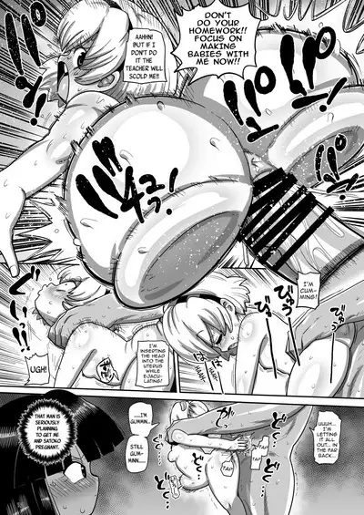 Higurashi Kai Mawashi-hen